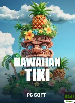 Prêmios Jogos 85d.com