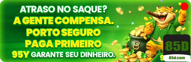 Promoções Confiáveis 85d.com